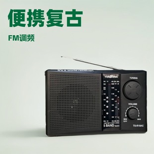 ICF-18�๦�ܼ��ñ�y���������C�S�����Q���ڏ͹Ž���ನ���{�l