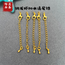 18k������^���L�β朱�ɫ���r��β�diy朗l��βɢ朹��S���l