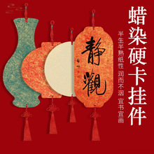 ϞȾ�̽�����Ӳ����������\�հו���������ˮ�����湤�P��