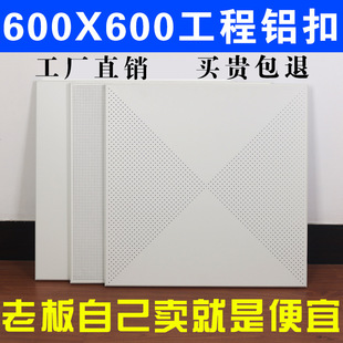 ���ɵ���X�۰�600x600�k���ҹ������b����l���g�����픎����