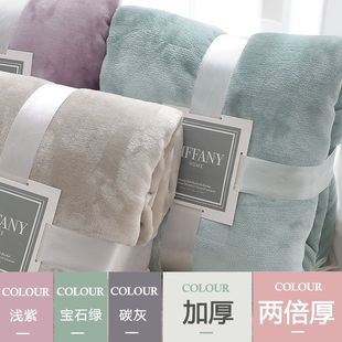 Coral Fleece Blanket Flannel Blanket Bed Sheet Quilt Winter fleece-lined Thickened Fleece Blanket Cover Blanket Double-sided Fleece Xiaochang Zhen