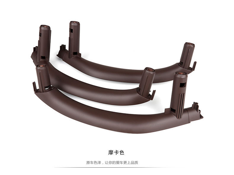 Suitable for 14-19 BMW X5 car door handle X6 F15 F16 door handle bracket inner armrest