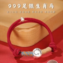 ���y999ʮ����Ф����R���\���y�t�K�����H������ƽ���D�\���K