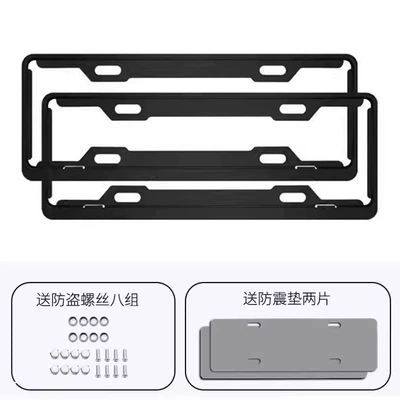 License plate holder/license plate holder Frame for Cars, Anti-Theft License Plate Frame - standard-blue-brandaluminum-alloy-black-1-paircomes-with-anti-shock-pad-screw-cap