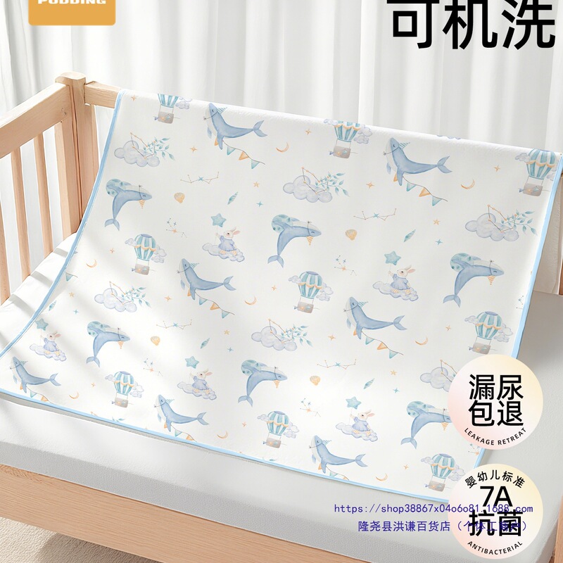 Diaper Pad Baby Waterproof Washable Breathable Large Size Baby Bed Sheets Kidsren's Mattress Aunt Menstrual Period