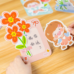 生日賀卡手工卡片diy材料包幼兒園活動紀念兒童益智玩具禮品批發