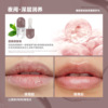 Set with ginger, transparent lip balm with hyaluronic acid, upgraded version, lips volume enhancement, night use