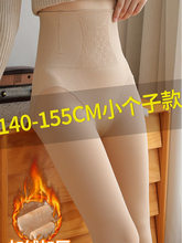 �H��춮aƷչʾ����-С����145cm��ɫ���ѝŮ�⴩�ﶬ�ӽq�wɫ�B
