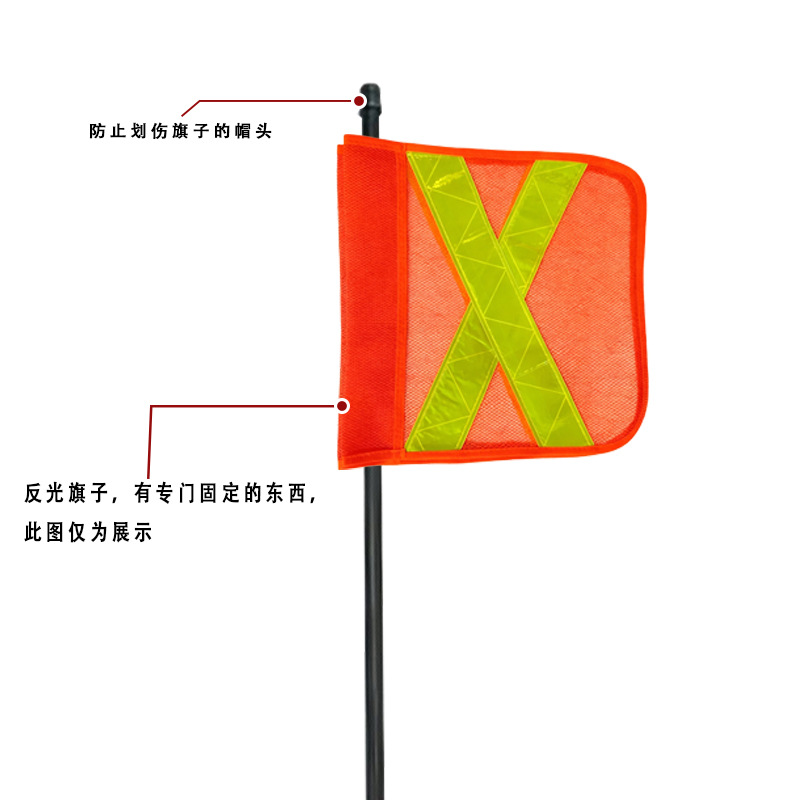Desert Off-Road Warning Mining Flagpole with Reflective X Flag Suitable for Pickup Truck Mining Command Vehicle Flagpole Cross-Border
