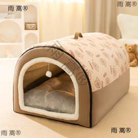 大狗狗窝可拆洗狗屋猫窝宠物用品狗床四季保暖冬季狗房子大型