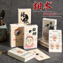 ������ʮ�Ē��׽��Α���y�Ļ��W������֪�R�������k���������T��