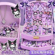 ��ͯ�l��^�diy���϶Y�����bС�W�����ֶYŮ�����I���նY�����l