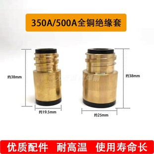 9P1E�������^����350A 500A�Ᵽ���C��������^����ĸ ���~оȫ�~
