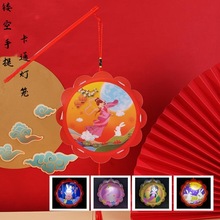 新款创意动物玩具批发儿童手工DIY卡通灯笼手提发光小灯笼摆地摊