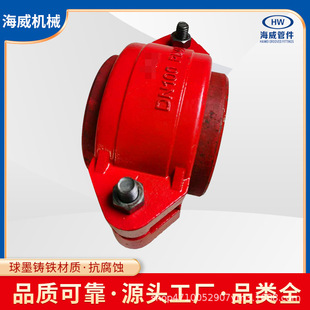 �������ϲ۹ܽӼ����Կ��������ܵ��������DN100��ī�T�F䓿���