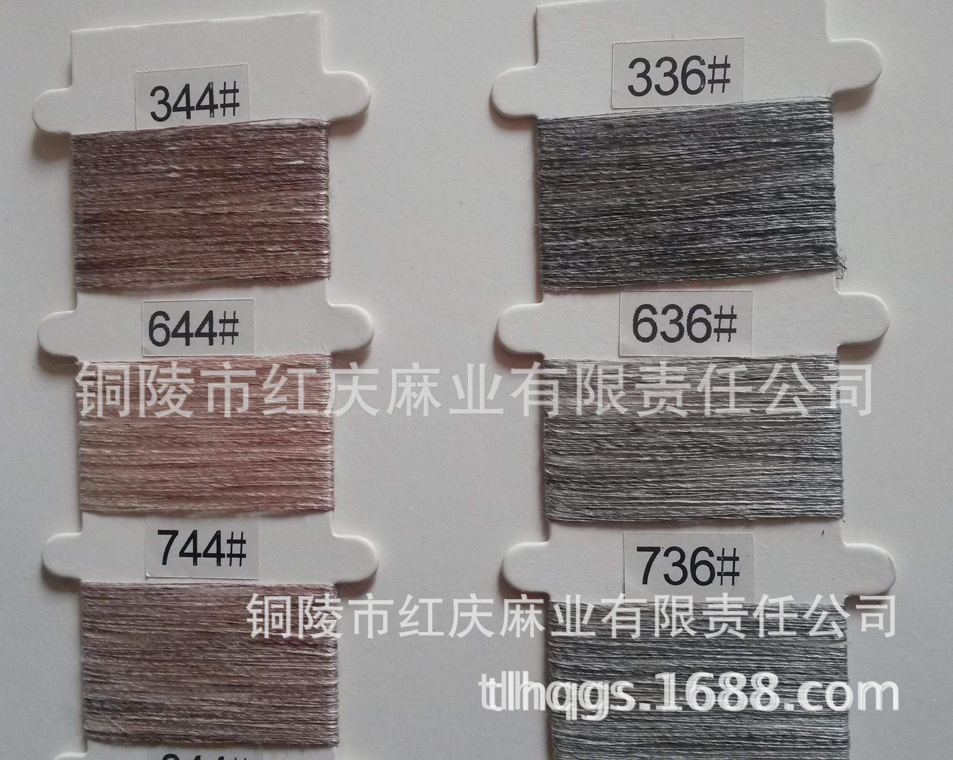 ���ҹ�Ӧ������ɫ��ɴL/C21s/2����˫����