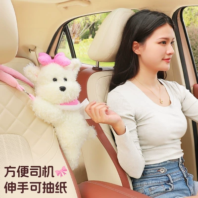 seat back plush pumping paper – Car tissue box/set