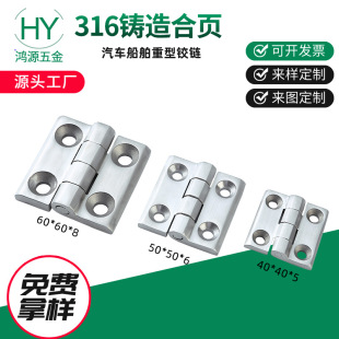 �S�Ҷ���316���P䓺�� 316���P��T���� �Cе�O��������q�