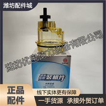 Ϋ��ԭװ��ˮ���ܳ�612600081322ˮ�����˱���ˮ���������˼�ˮ��