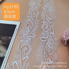 pp���~�z���ɾ��W���ٽz�̽���߅ȹ��Ů�b�鼆�b�diy���������b