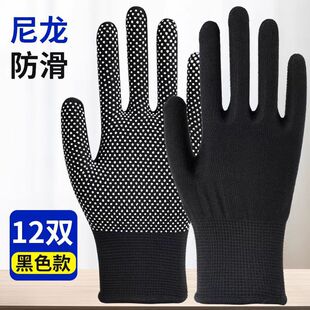 13������c�z���׷������񱡿��ļ��ɻ�͸����ĥ�������o�ڱ�����
