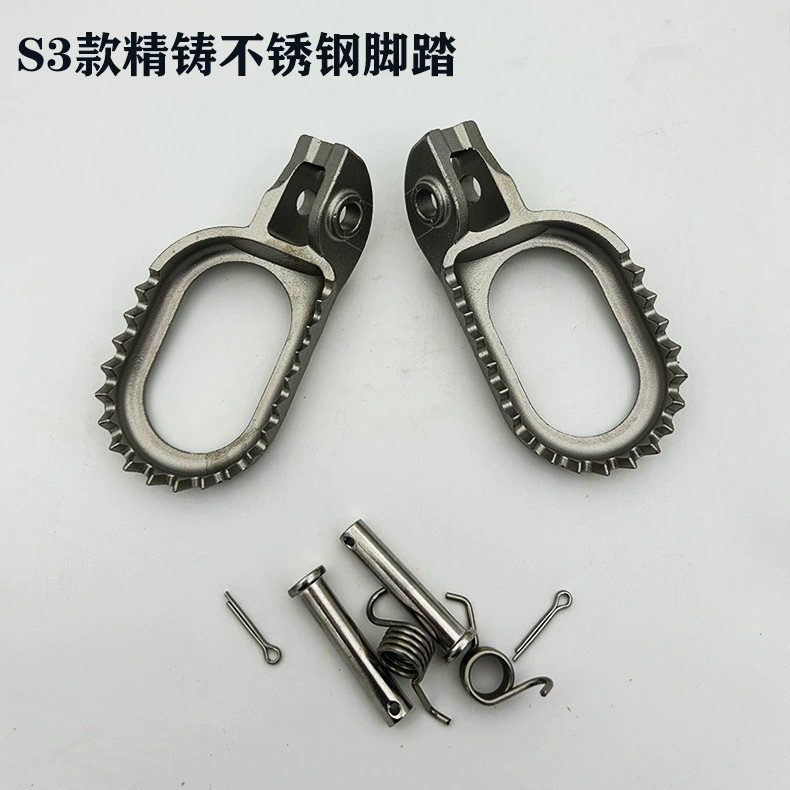 KTM Husqvarna Z300 KTM 320 внедорожный мотоцикл прецизионно кованый с заниженной задней подножкой 17-26 передней подножкой.