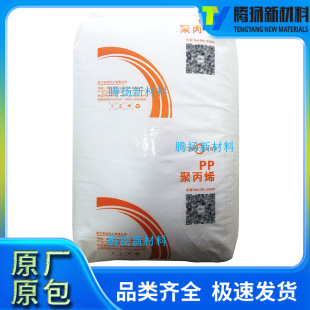 �۱�ϩPP �㽭ʯ��HP500N ע�ܼ������� ��춼�ͥ����Ʒ�w��ԭ��