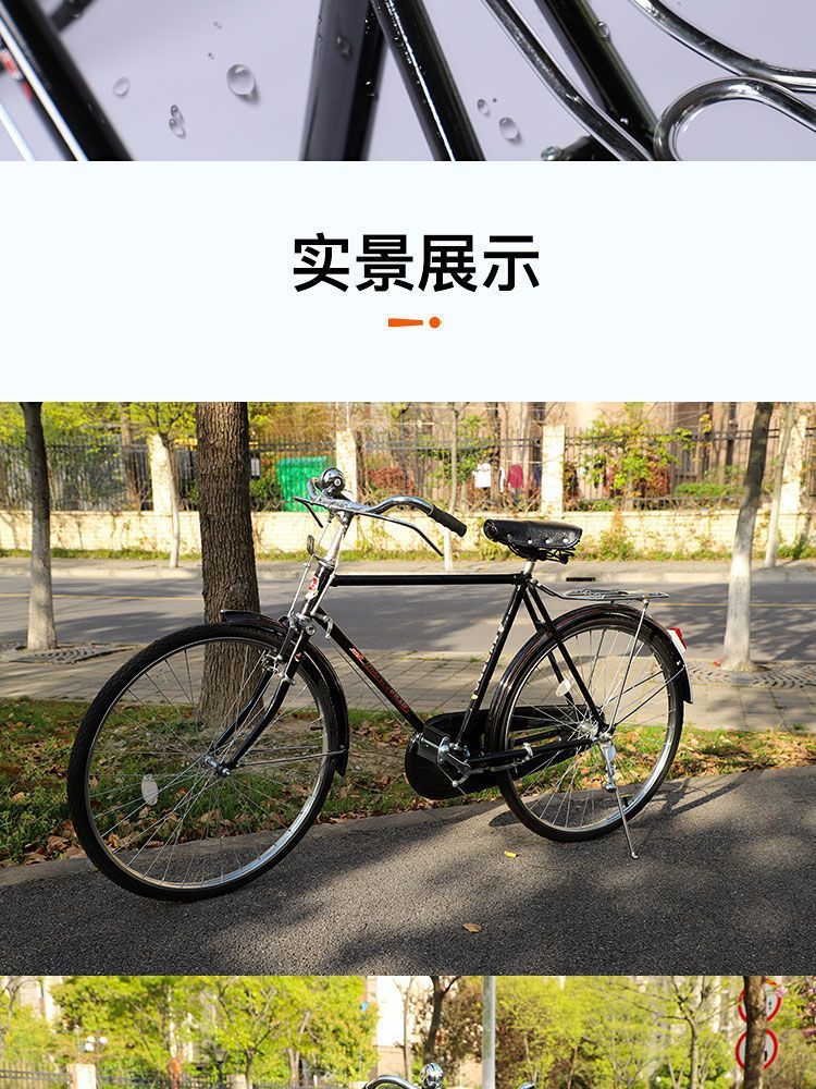 Vintage Bicycle Seat Cushion High Quality 26 28inch Vintage Thickened Saddle Classic Bike Seat Cushion