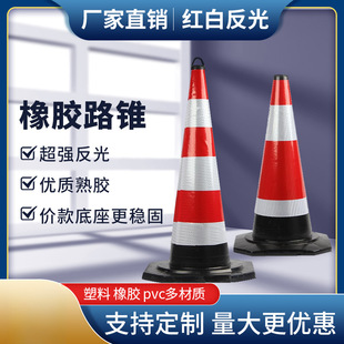 70cm���z·�F�����F�A�F90cmѩ��Ͳ��h���x�F·��ʩ���F��Ͱ���l