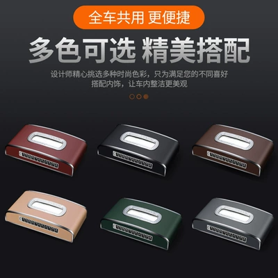 Car tissue box/set: parking card clock Diamond-embedded