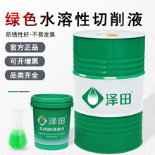 ȫϳɾGɫҺ ˮҺ PԺϴԷǳɫ