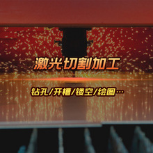 CG016 - �����׼ӹ� ΢�׼ӹ� �m���մ�����Ԫ��������M���