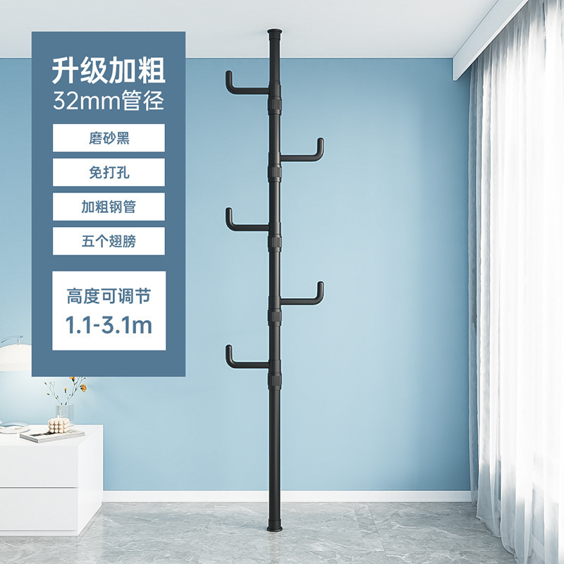 [매트 블랙] 1.1- 3.1m 개폐식 단일 막대 + 후크 5개