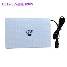 DC12V-85Vֱҹе̯ƴ100W ƿLEDѹģԴ