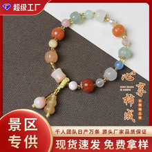 ���u��z�Ϲ����ִ��������J����L�������Ů�Y���R���^����