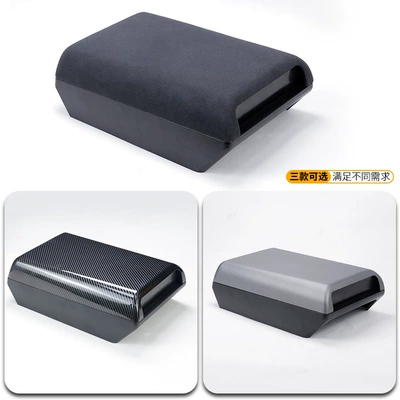 Center Console Armrest Box Storage — Armrest box