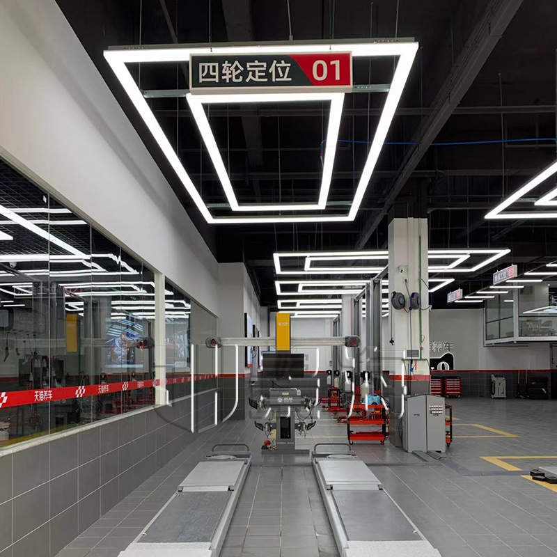 [3 면 발광] 리턴 램프