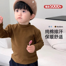 加厚【纯棉打底衫】340g半高领精棉罗纹刷毛绒软糯秋冬CK710