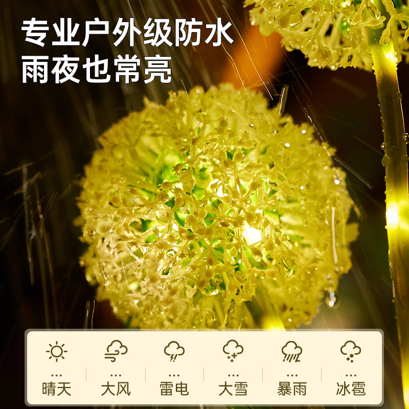 Lámpara Solar para Jardín con Diseño de Diente de León de Tres Cabezas, Lámpara LED con Panel Solar para Patio y Césped