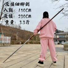 反接双手细剑龙泉刀剑锰钢淬火刀剑户外收藏把玩未开刃