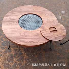 老榆木烧烤桌子户外铁艺可折叠火锅桌围炉冰茶桌便携式煮茶小圆桌
