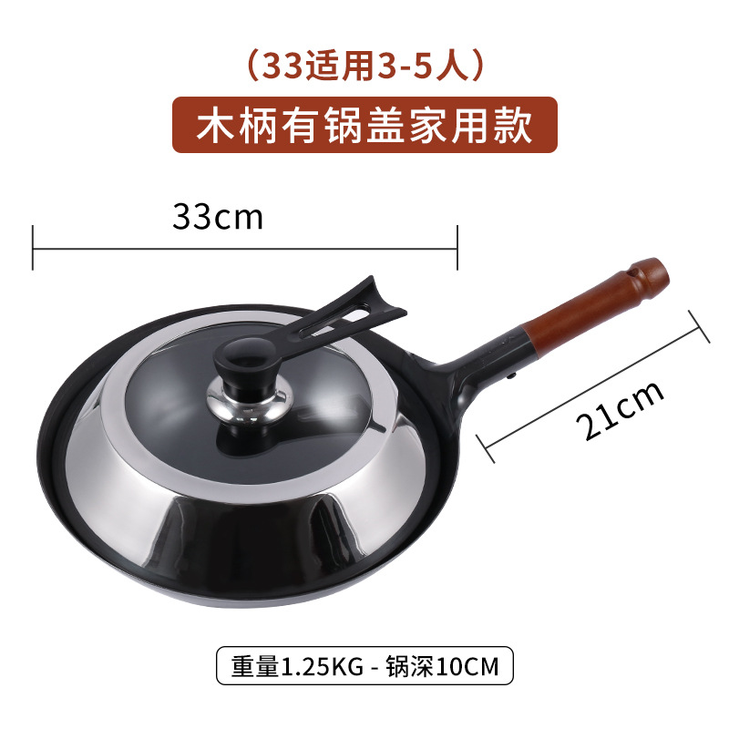 커버가 있는 일체형 핸들 33CM