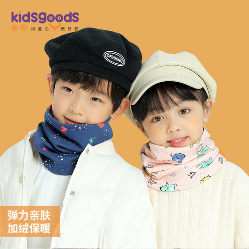 Winter Children's Cartoon Scarf Windproof Fleece Warm Neck Guard Cute Baby Scarf Neck Cover DRWJ09 