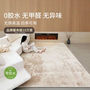 �羳�����o�z��̺��ˮ�־��F�����s��ʽ�p�ݿ͏dɳ�l�������̺