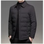 保暖冬季商务新款羽绒服