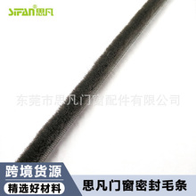 �T�p�ܷ�l5*15mm�軯ë�l��ʽ����X�Ͻ������T���L��ײ�l�T߅�l