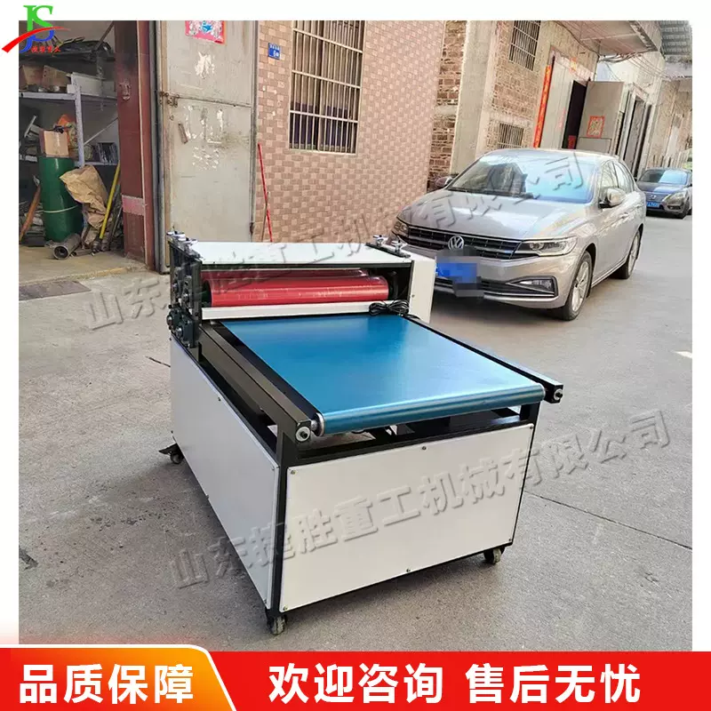 塑料板海绵板滚筒压平机 厚纸薄纸皮革整平机 小型瓦楞纸压纸机