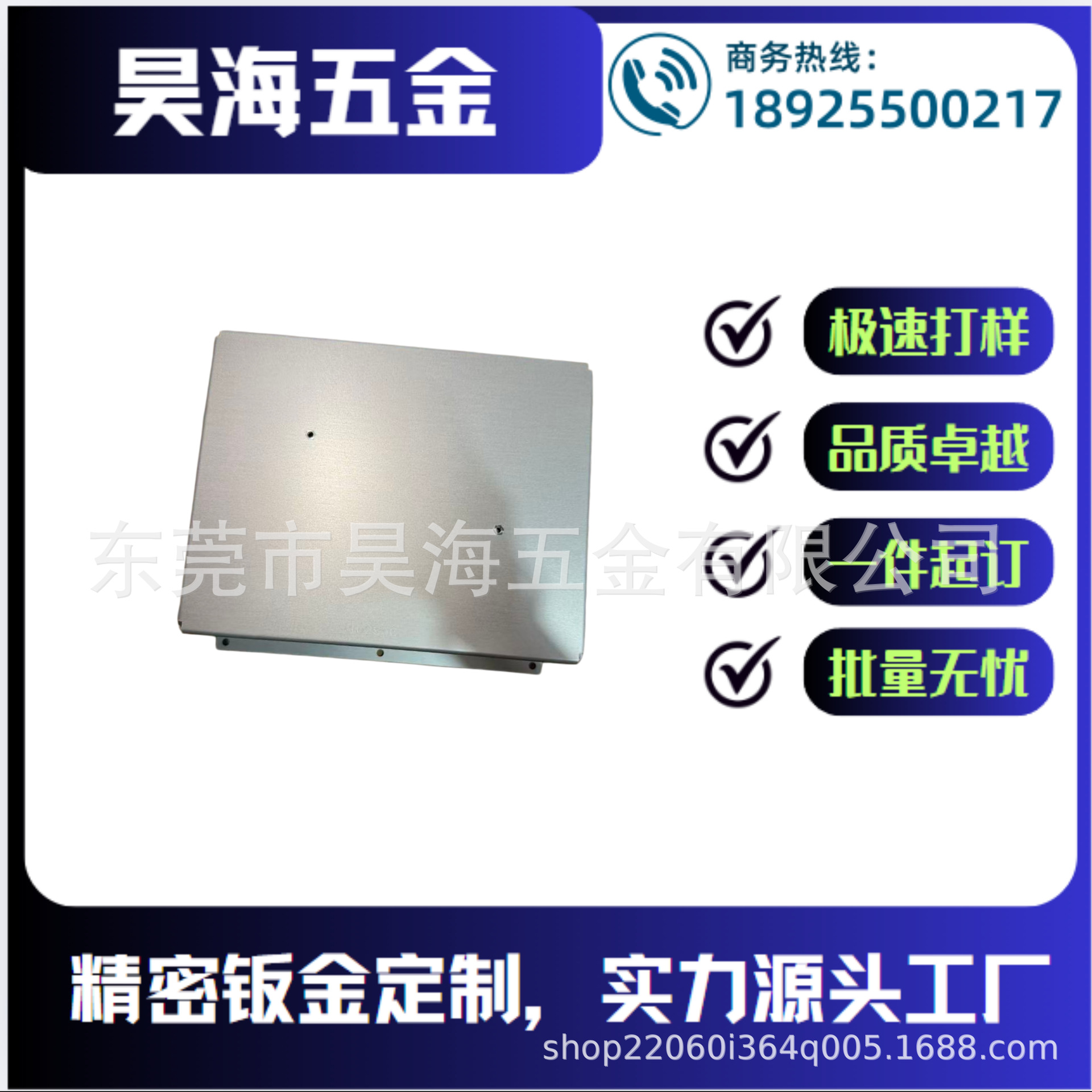 承接各类不锈钢，铝， 铁件，铜件加工 来图来样均可 量大价优