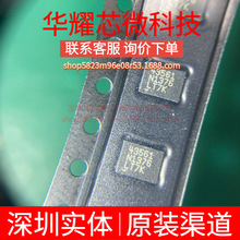 LT4356HDE-1 ȫ��ԭ�b �zӡ43561 ���bDFN-12 ��ӿ���o��