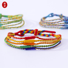 �����Y�һ����K���繝����K��ؔ�{���t�K��朱����꾫�����L�Ʒ